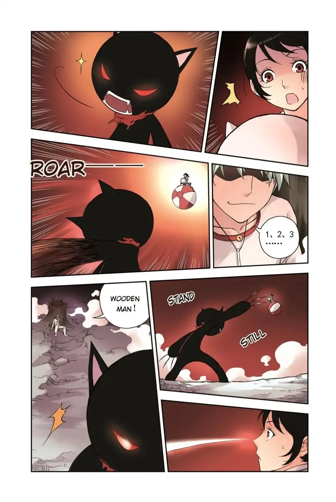 Soul Toy Chapter 4 page 4 - 