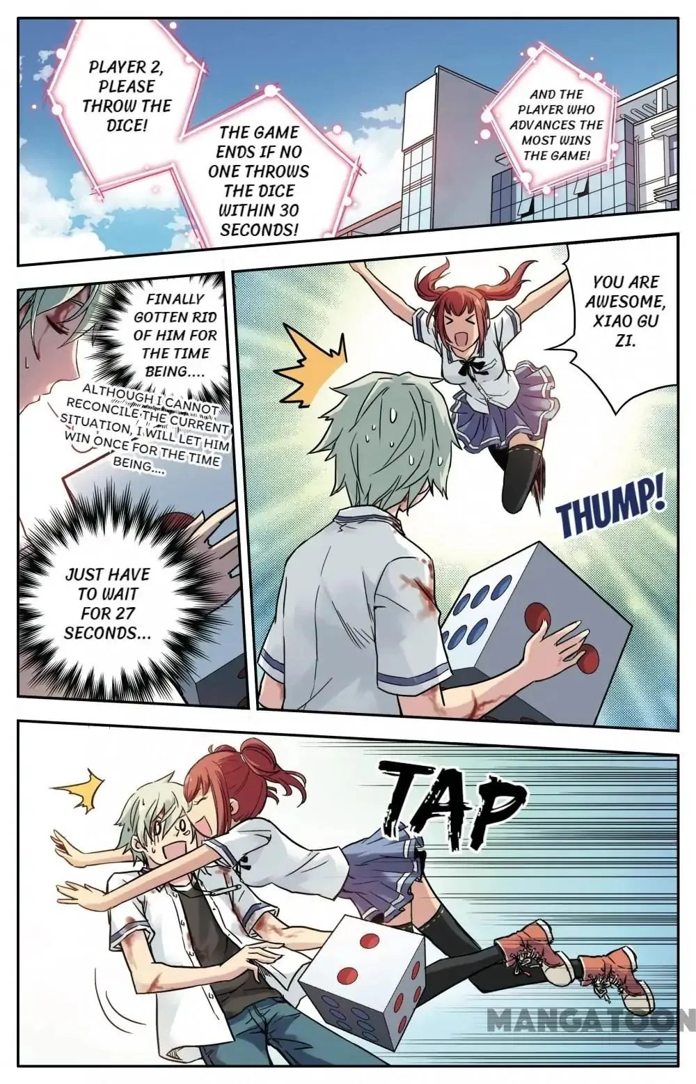 Soul Toy Chapter 42 page 1 - 