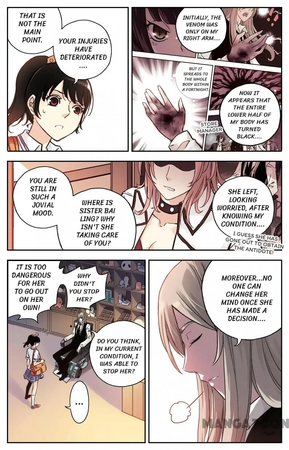 Soul Toy Chapter 42 page 6 - 