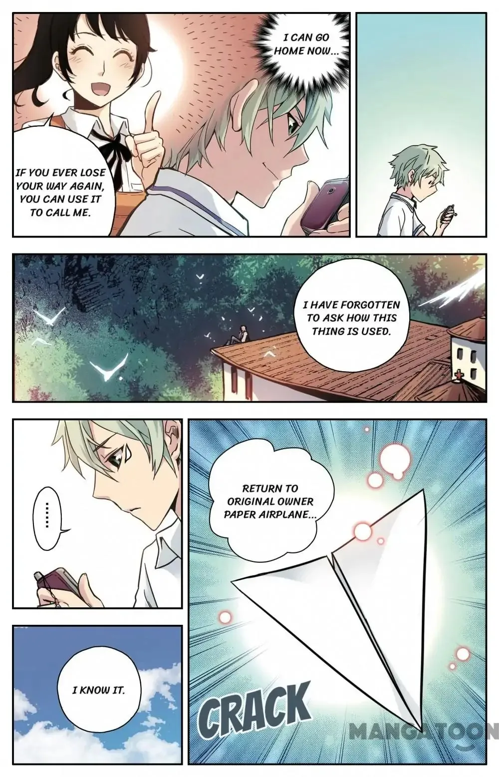 Soul Toy Chapter 49 page 1 - 