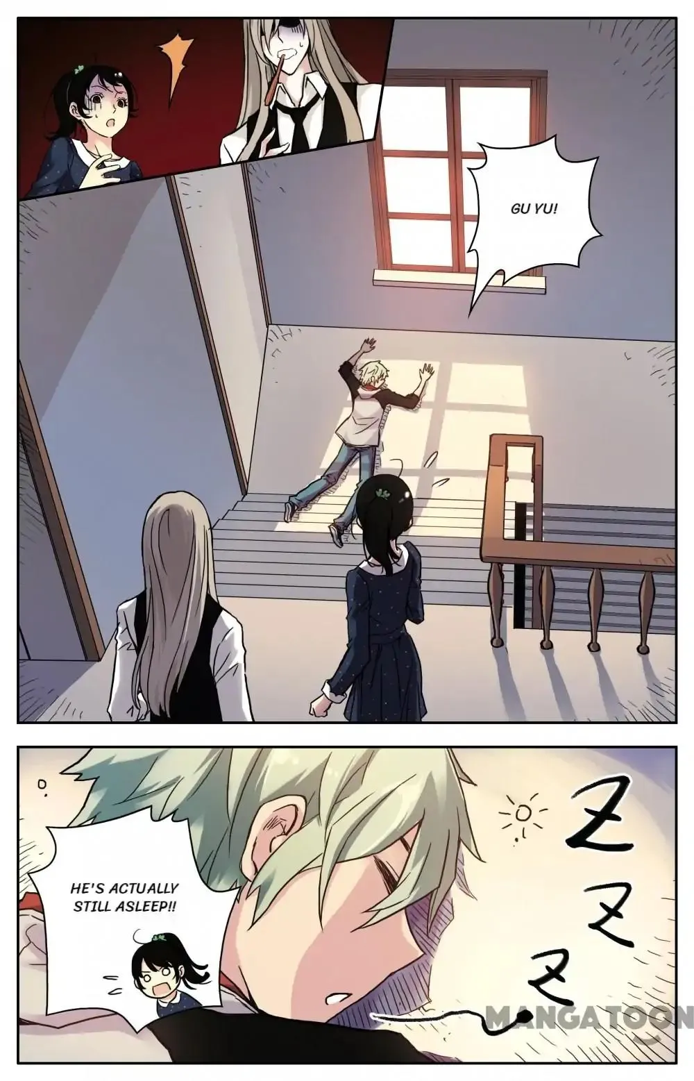 Soul Toy Chapter 57 page 6 - 