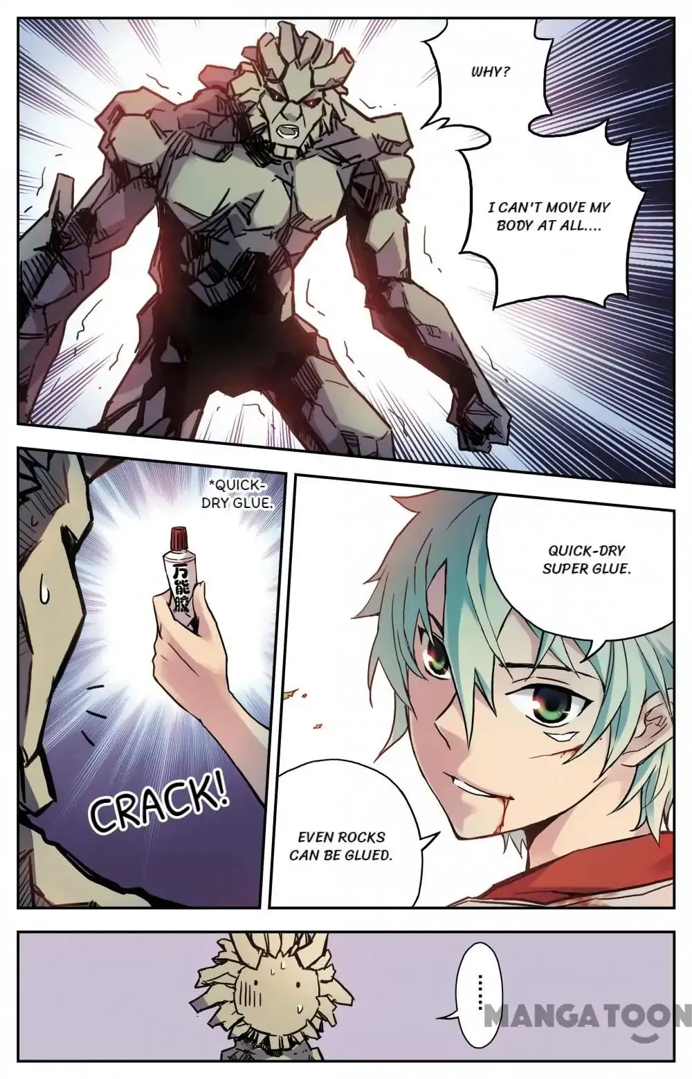 Soul Toy Chapter 59 page 3 - 