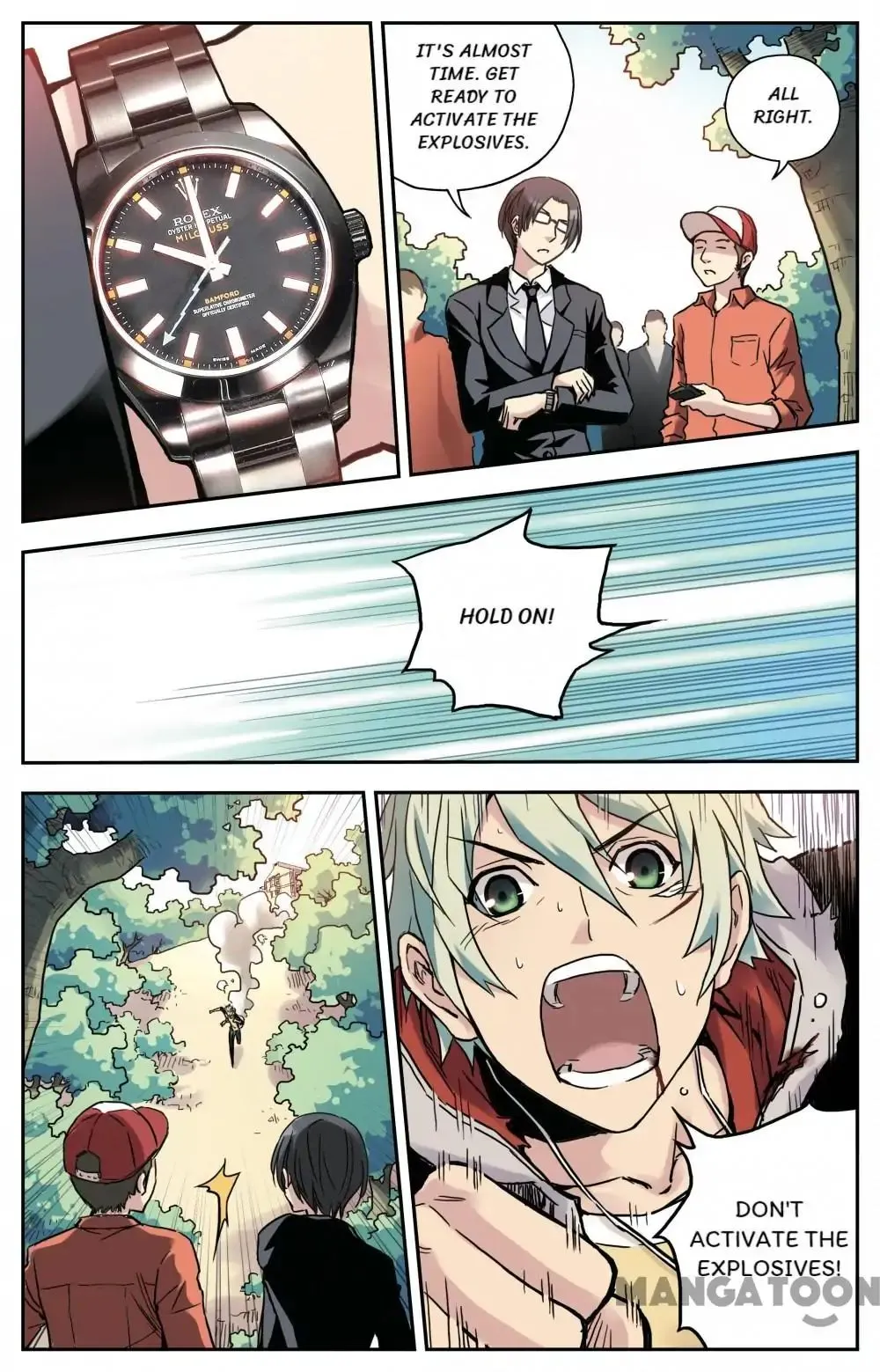 Soul Toy Chapter 59 page 4 - 