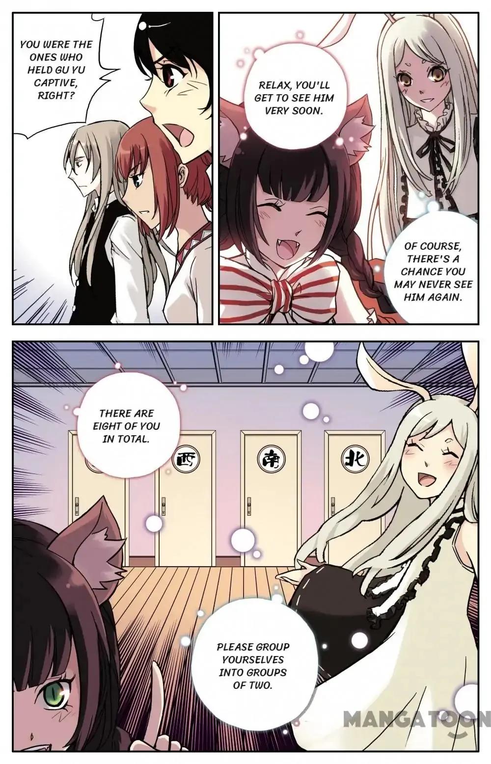Soul Toy Chapter 64 page 5 - 