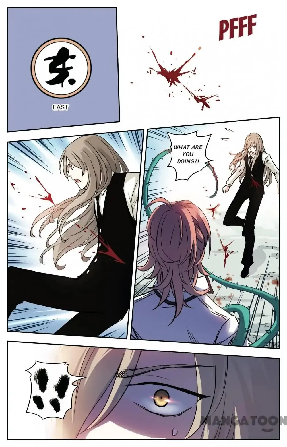 Soul Toy Chapter 67 page 5 - 