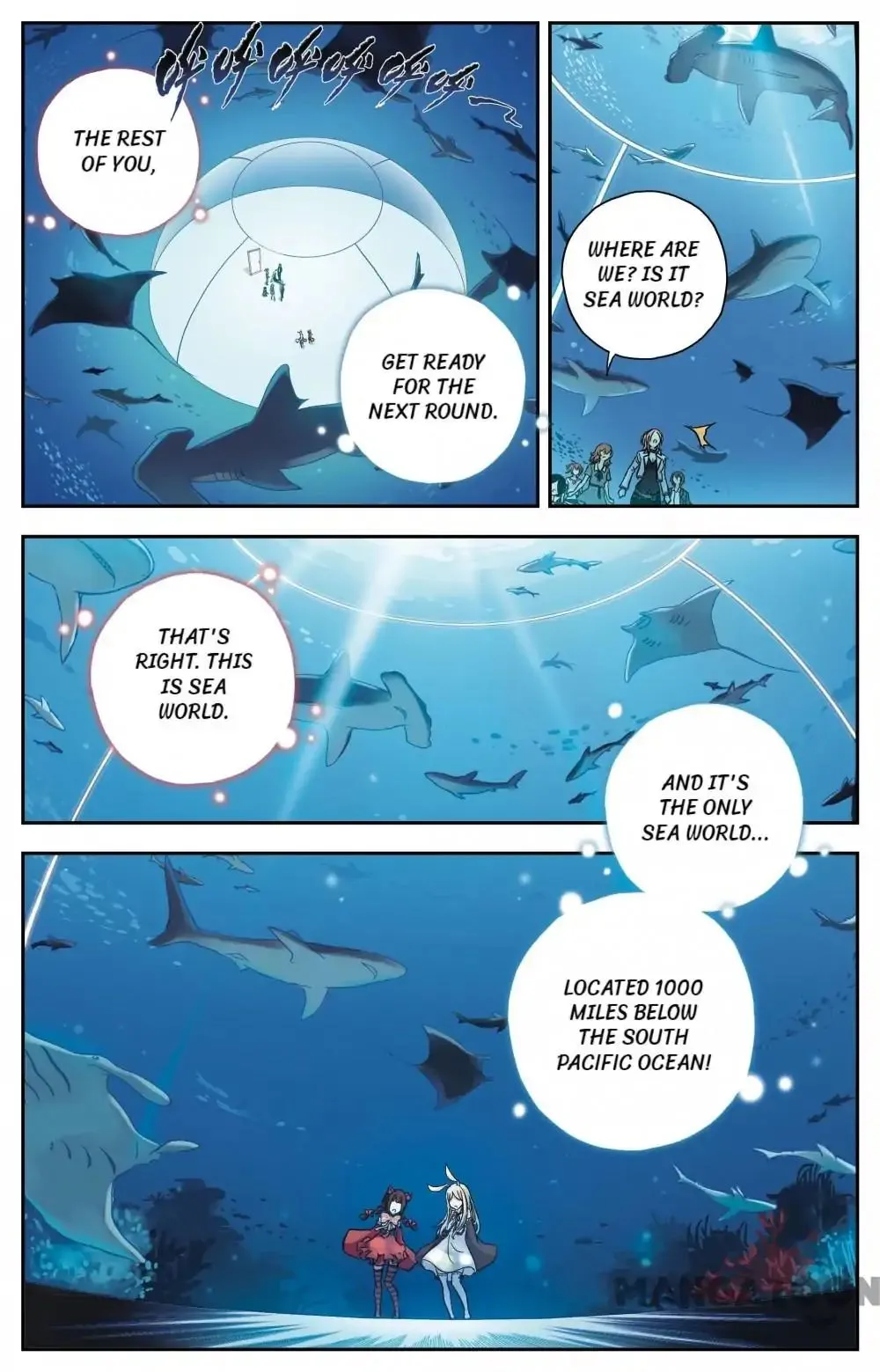 Soul Toy Chapter 69 page 1 - 