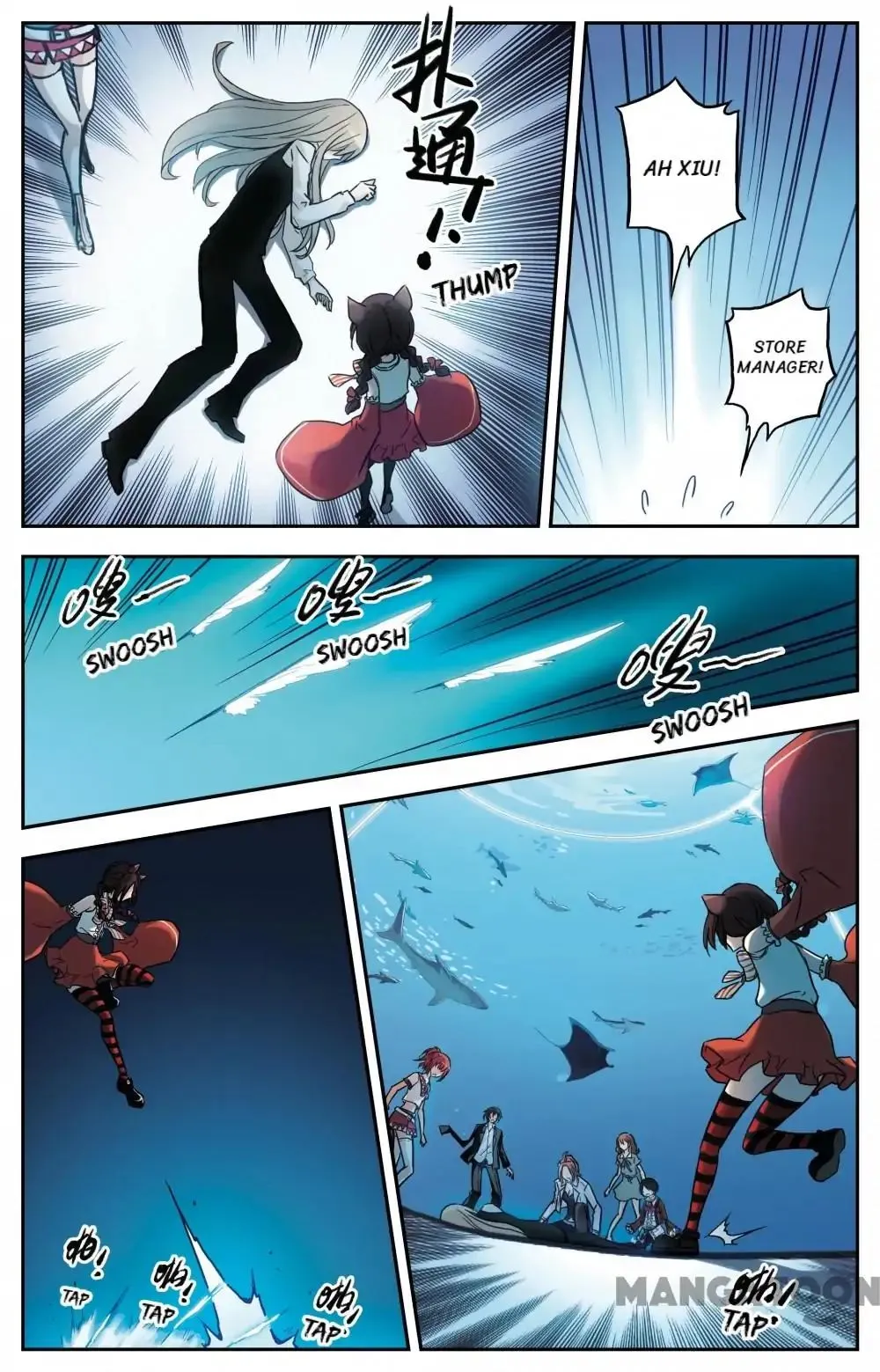 Soul Toy Chapter 69 page 7 - 