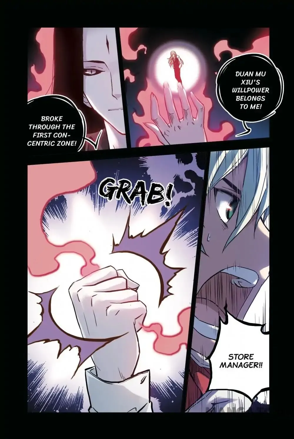 Soul Toy Chapter 74 page 3 - 