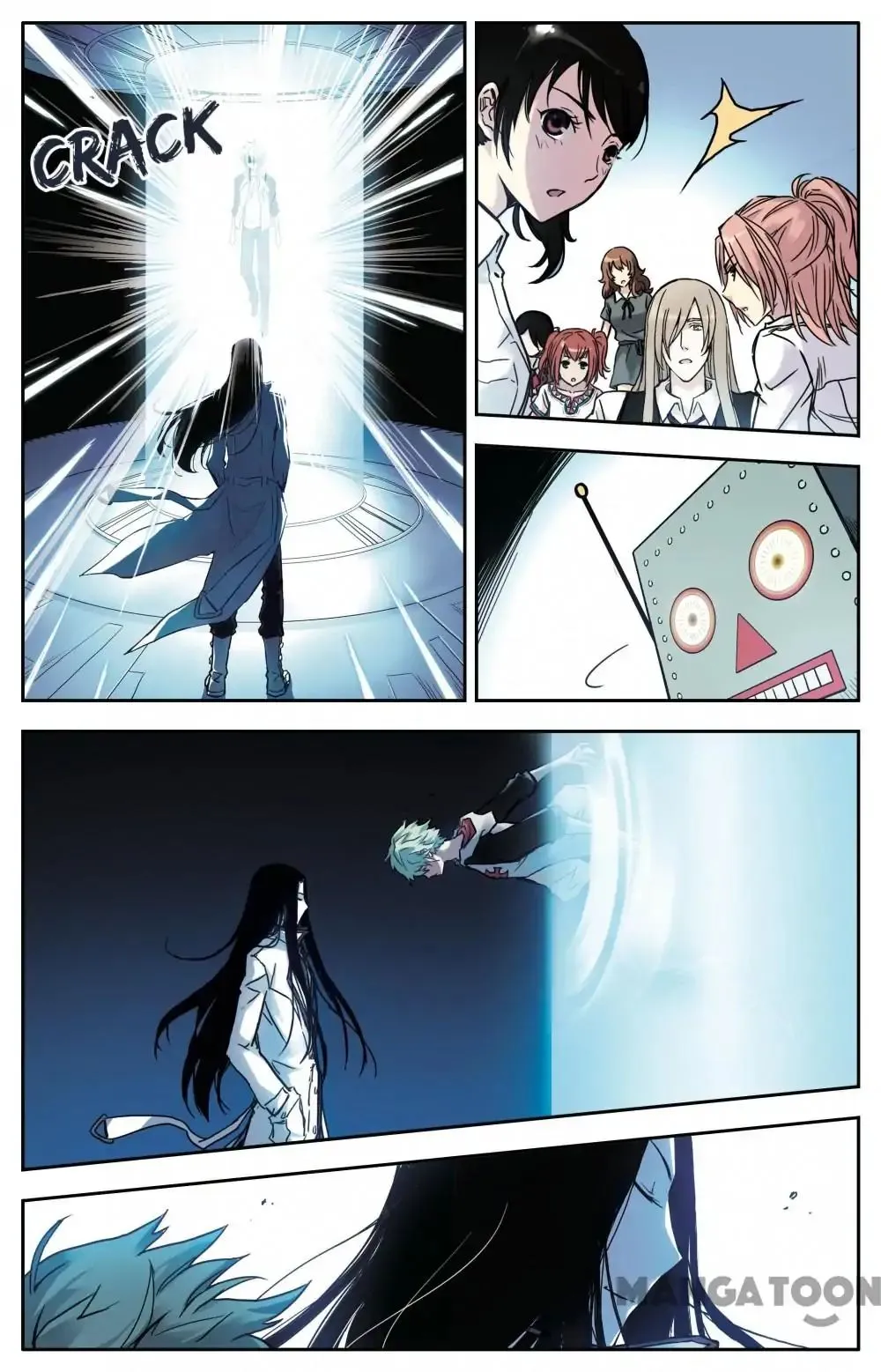 Soul Toy Chapter 75 page 4 - 