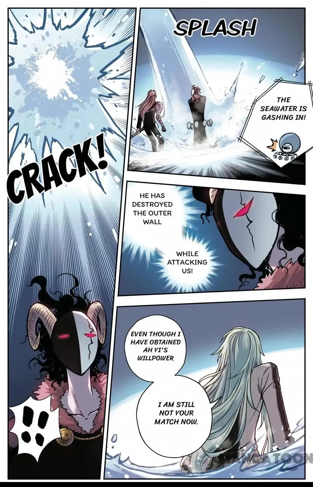Soul Toy Chapter 78 page 4 - 