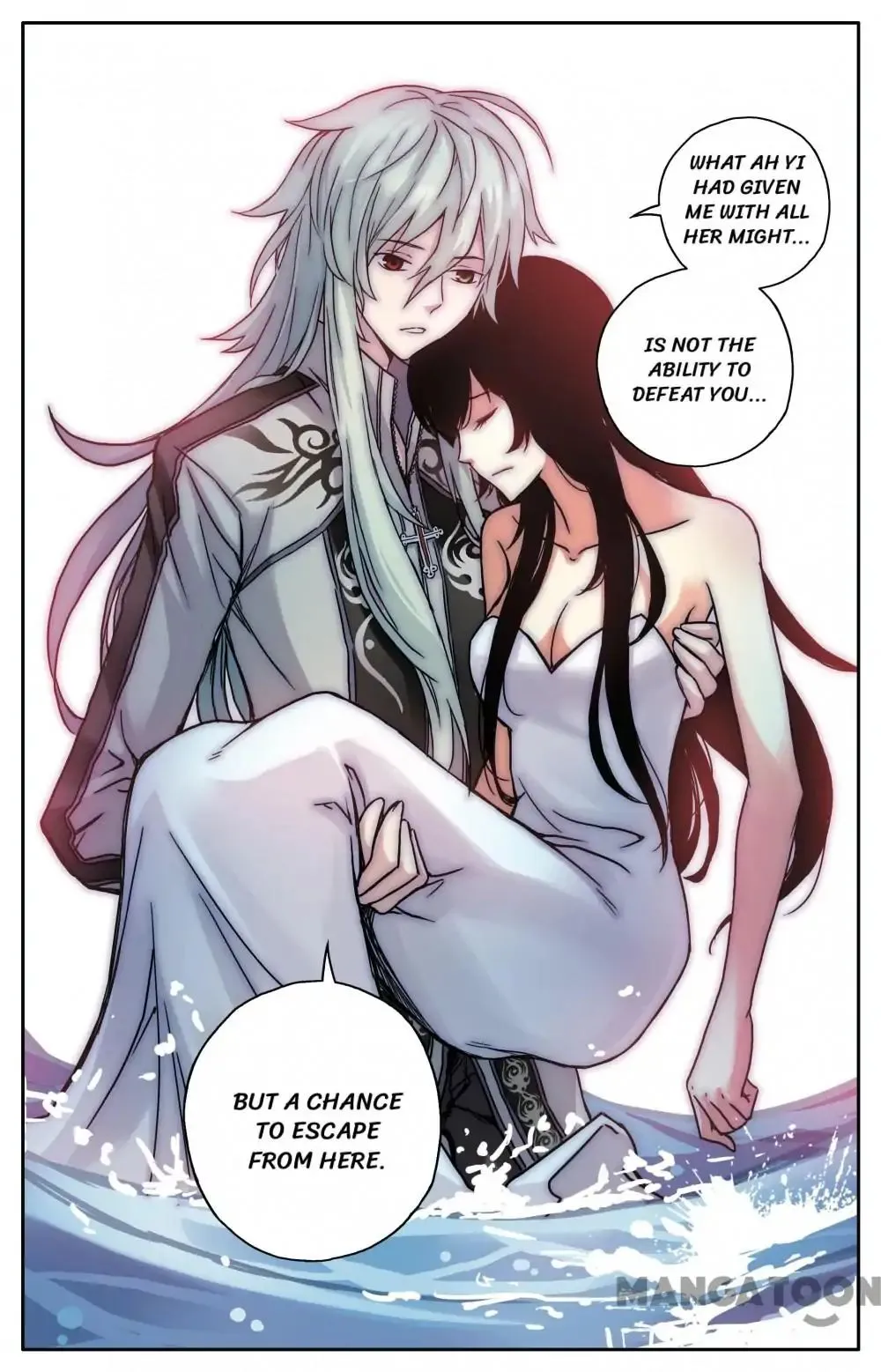 Soul Toy Chapter 78 page 5 - 