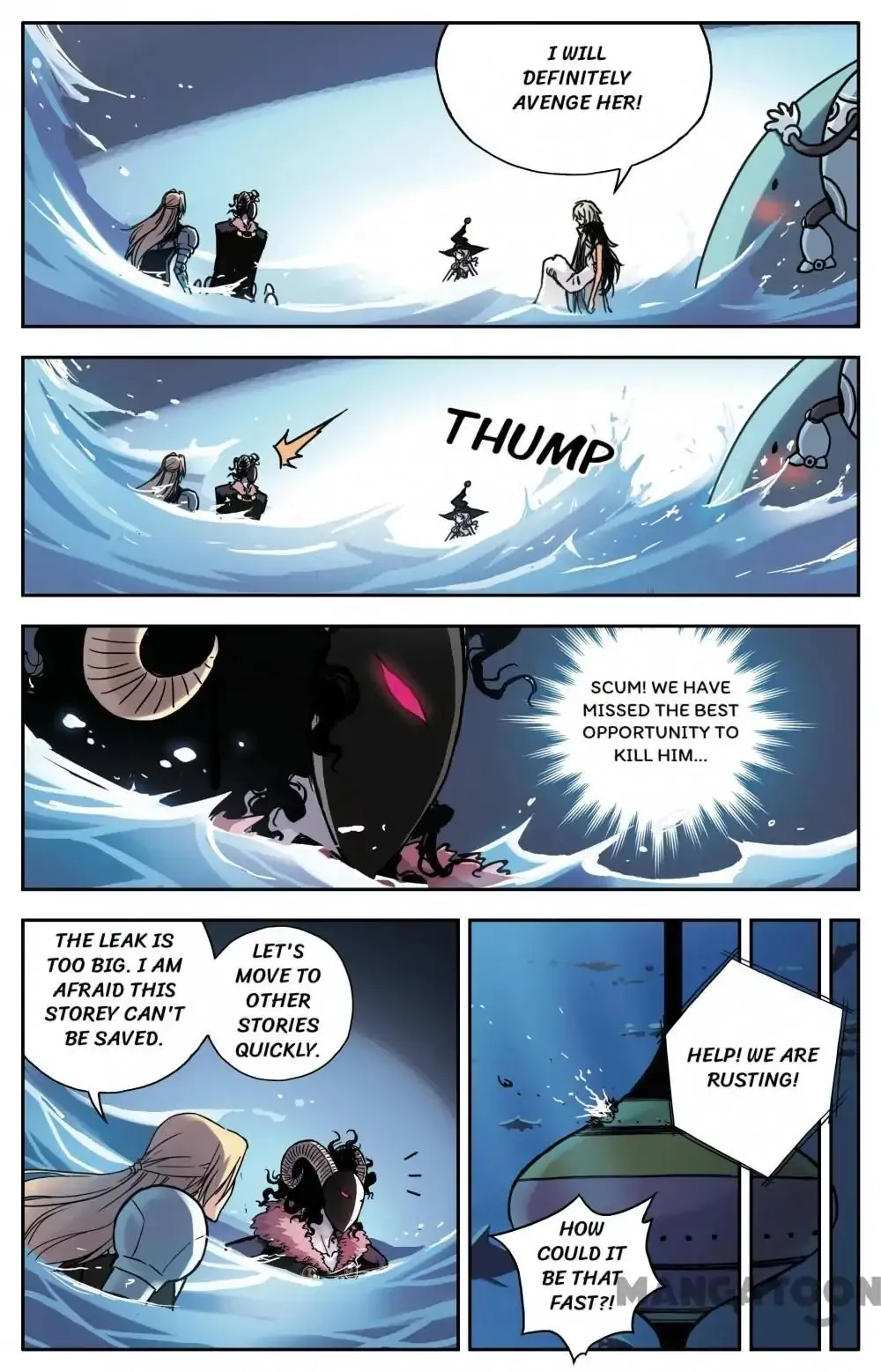 Soul Toy Chapter 78 page 6 - 