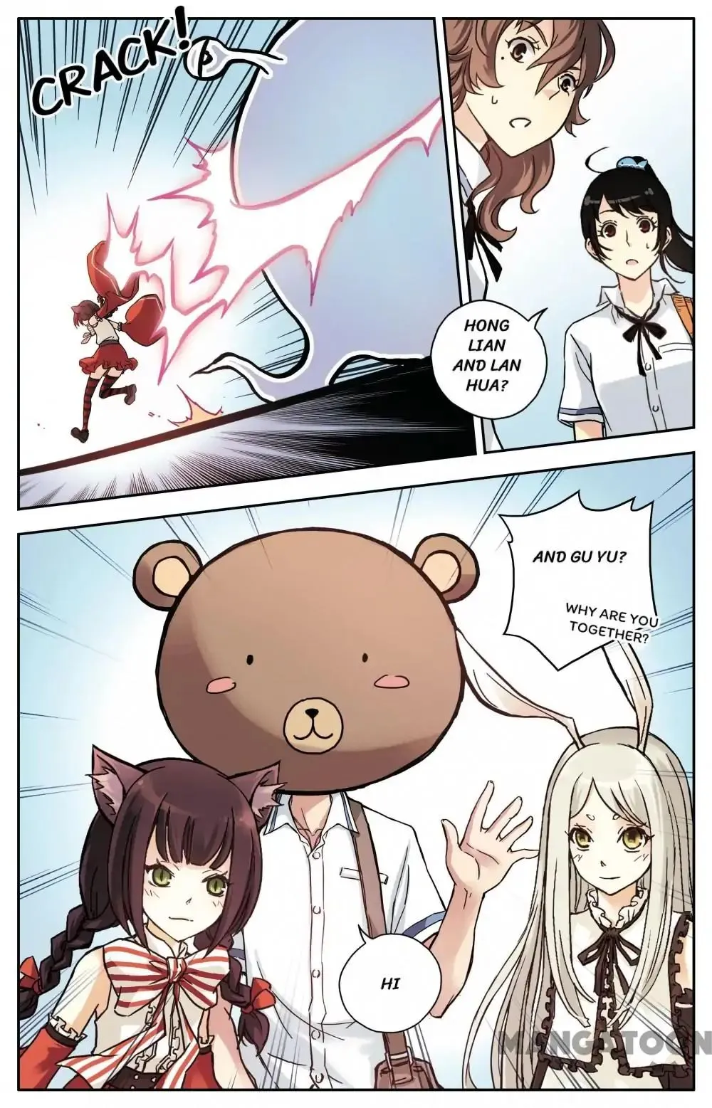 Soul Toy Chapter 78 page 10 - 