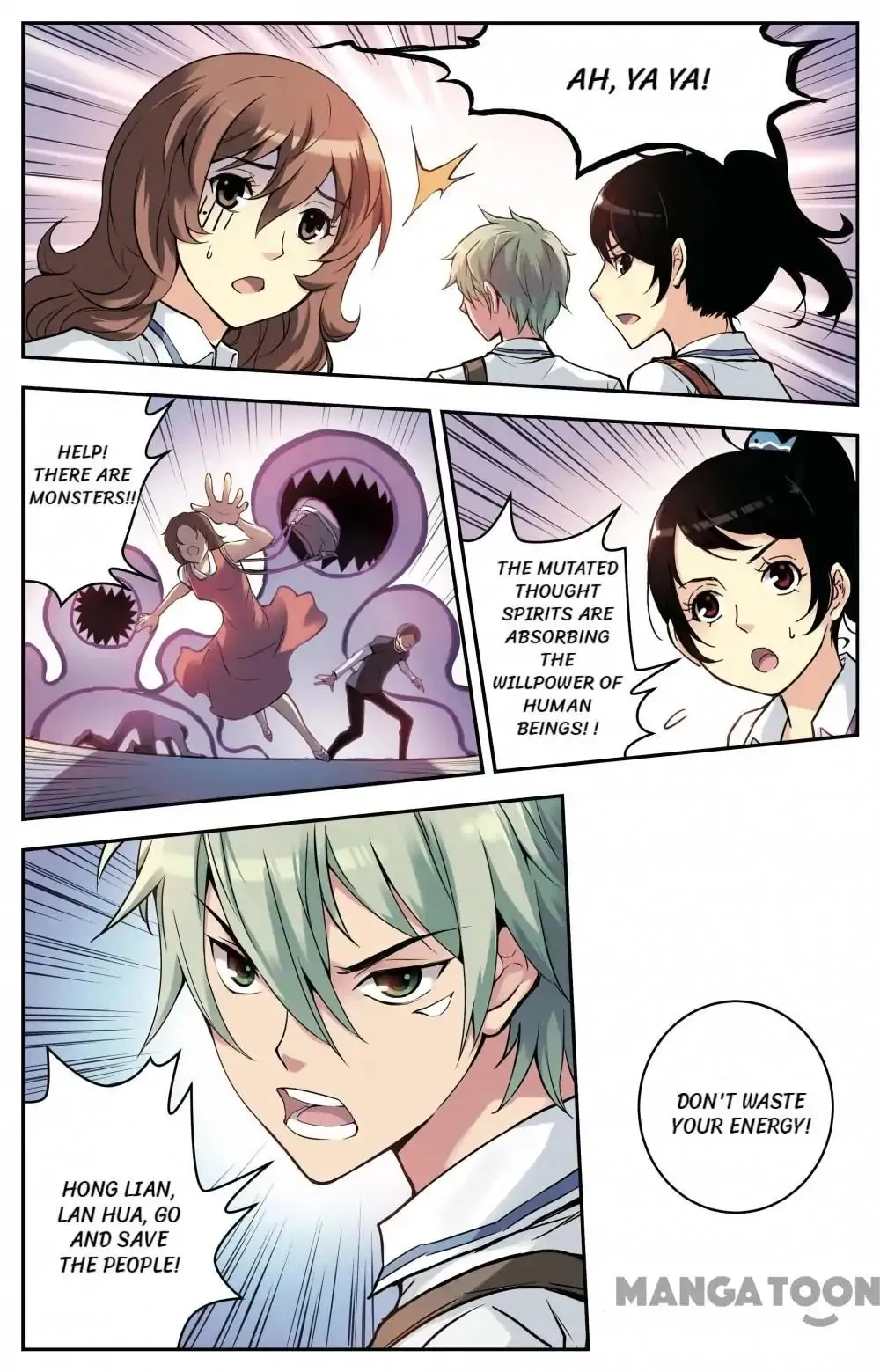 Soul Toy Chapter 79 page 8 - 