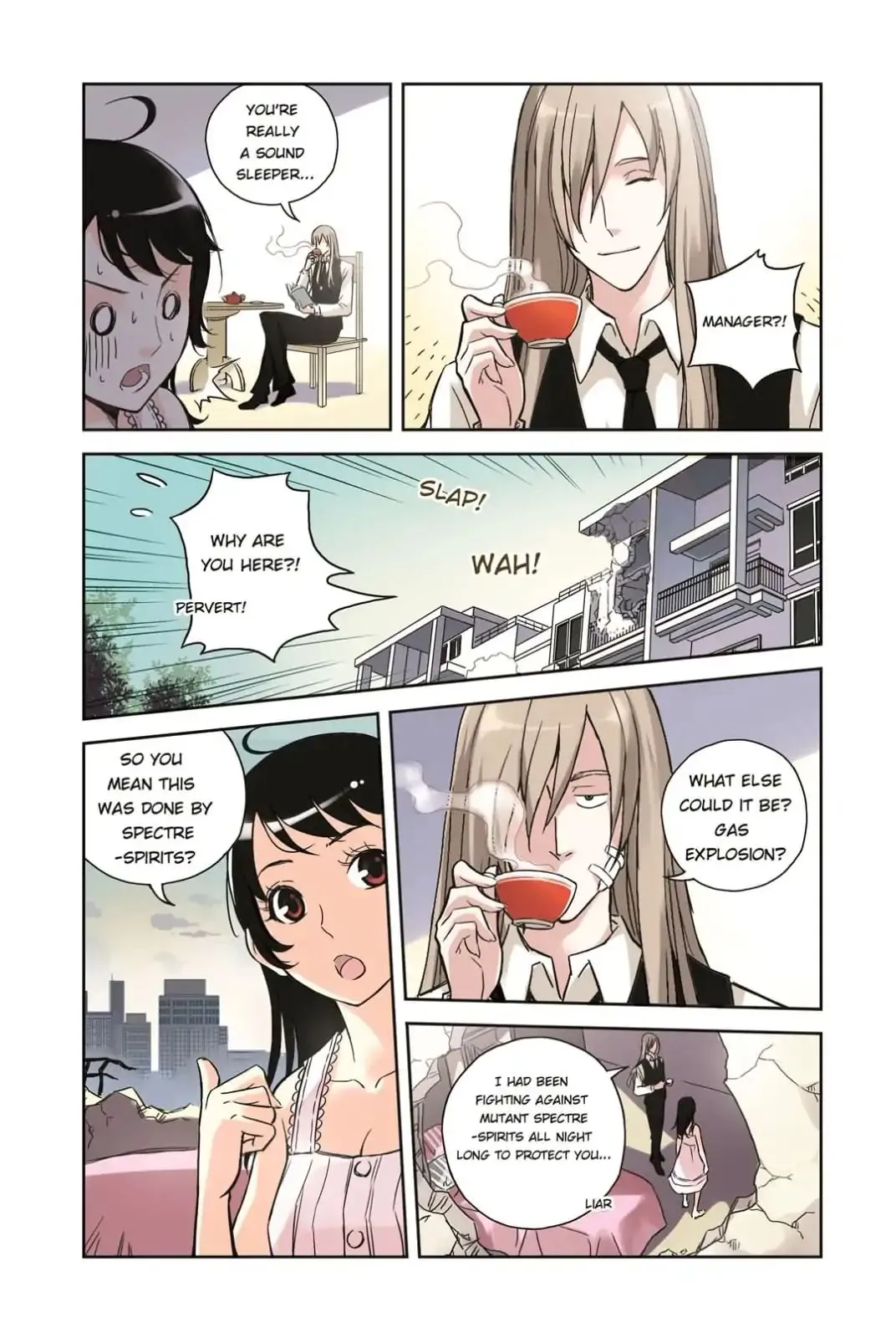 Soul Toy Chapter 8 page 2 - 