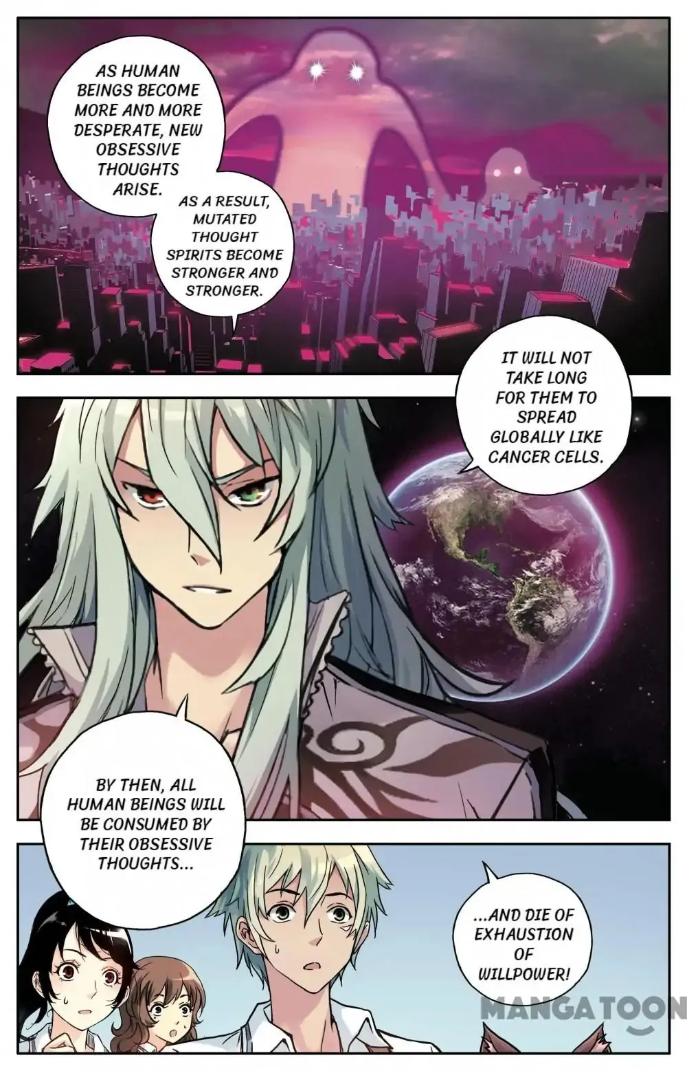 Soul Toy Chapter 80 page 1 - 