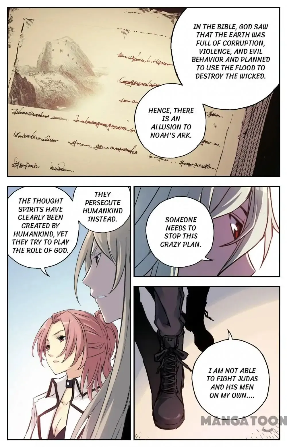 Soul Toy Chapter 80 page 4 - 