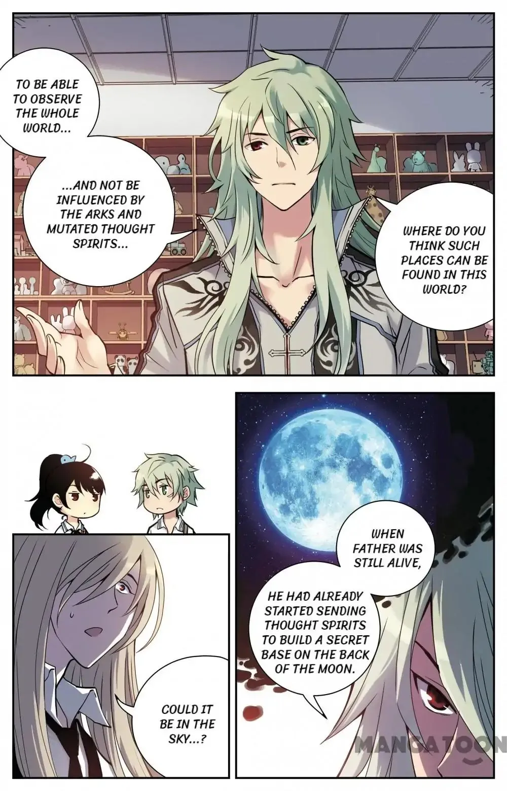 Soul Toy Chapter 80 page 7 - 