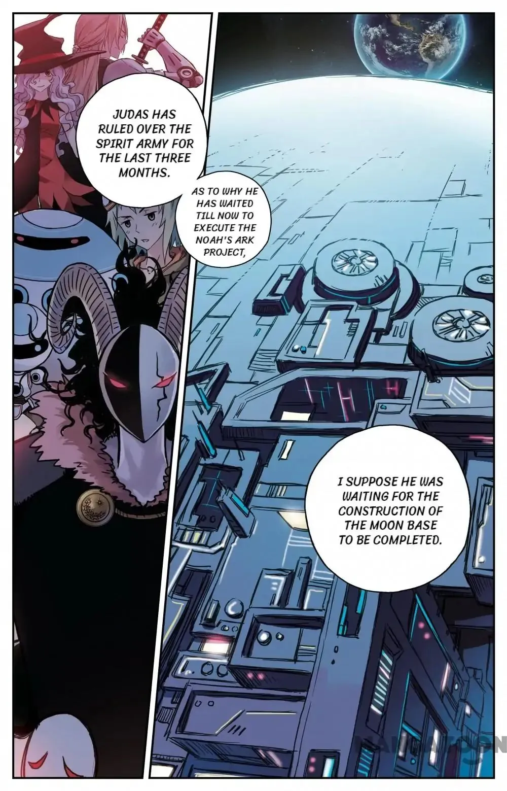 Soul Toy Chapter 80 page 8 - 