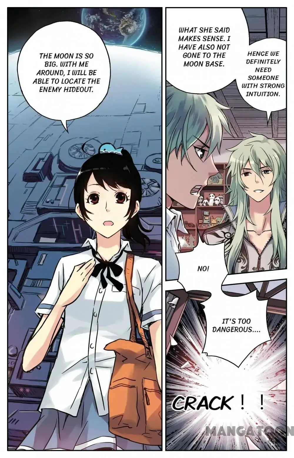 Soul Toy Chapter 81 page 3 - 