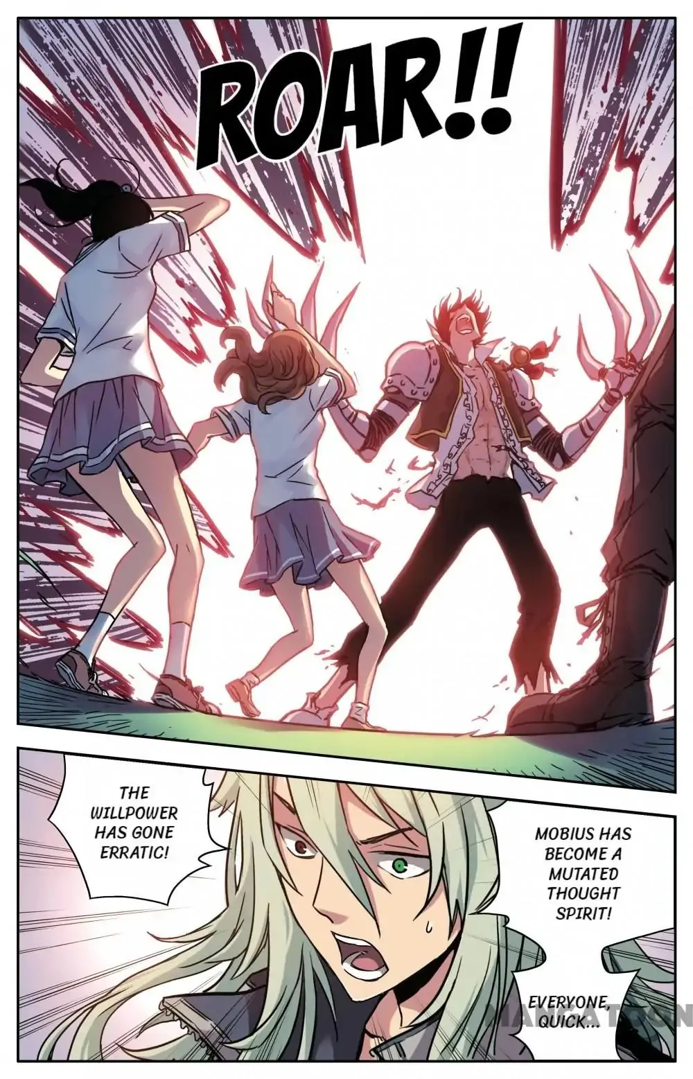 Soul Toy Chapter 82 page 11 - 