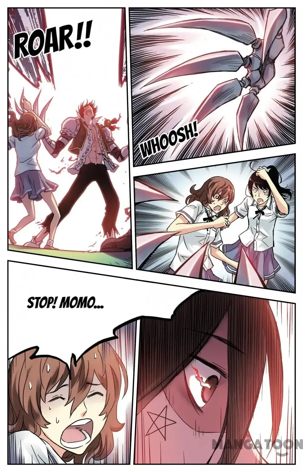 Soul Toy Chapter 83 page 2 - 