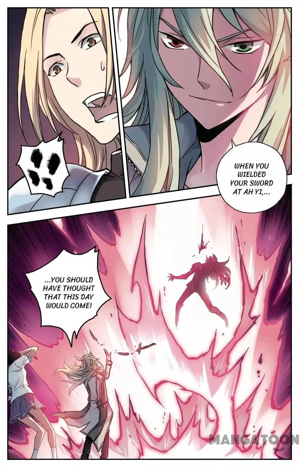 Soul Toy Chapter 85 page 4 - 