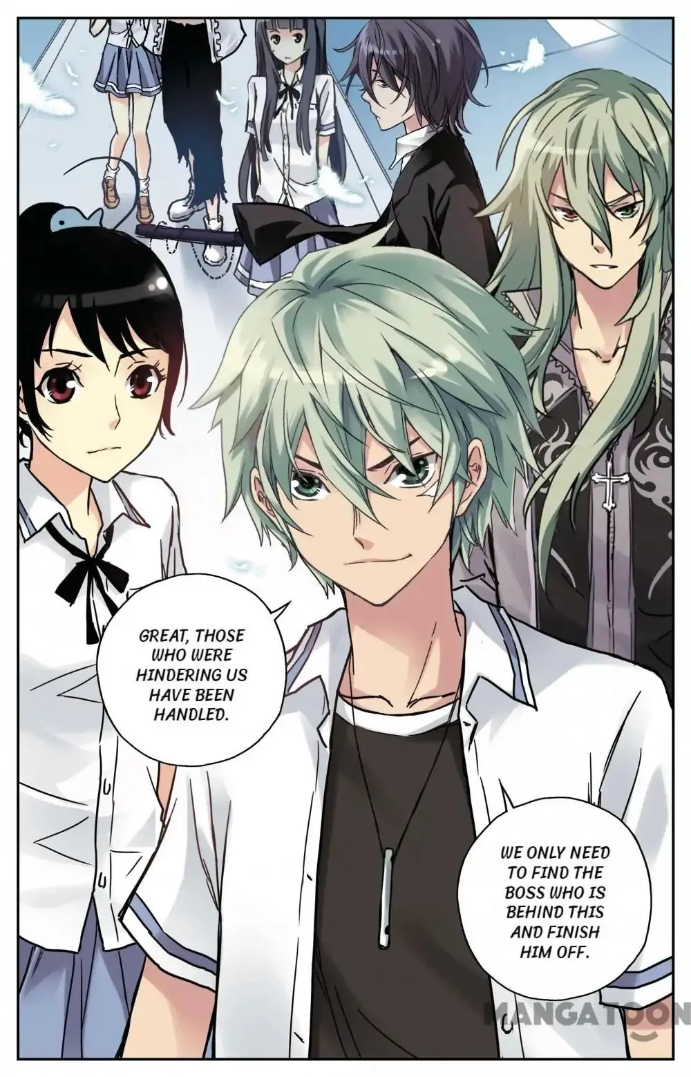 Soul Toy Chapter 86 page 4 - 