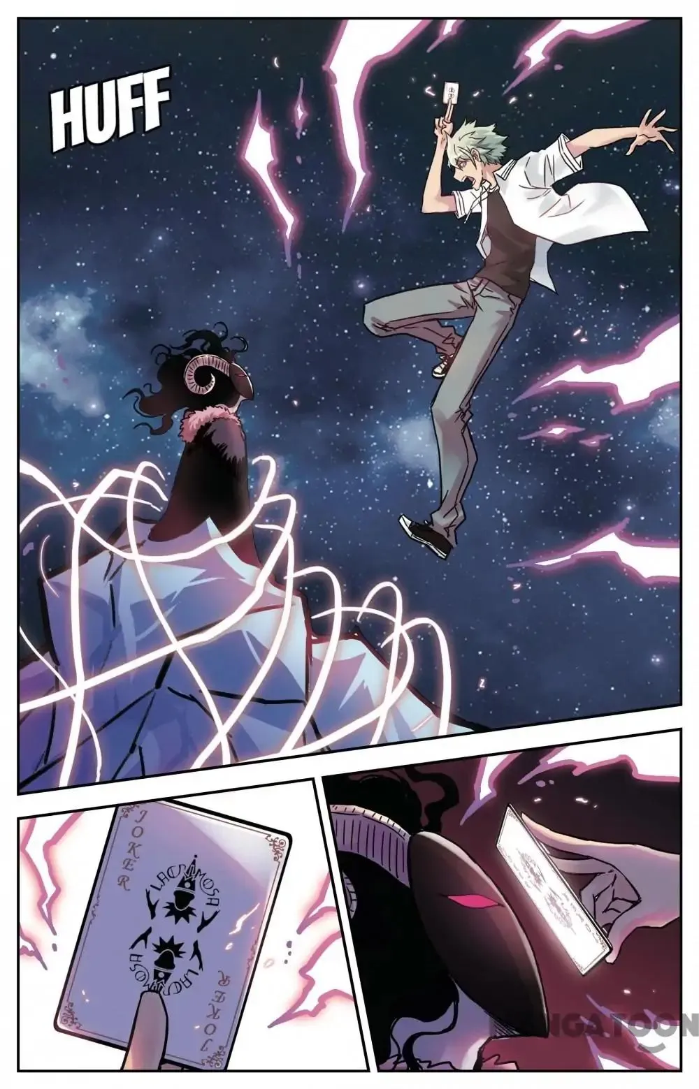Soul Toy Chapter 87 page 9 - 
