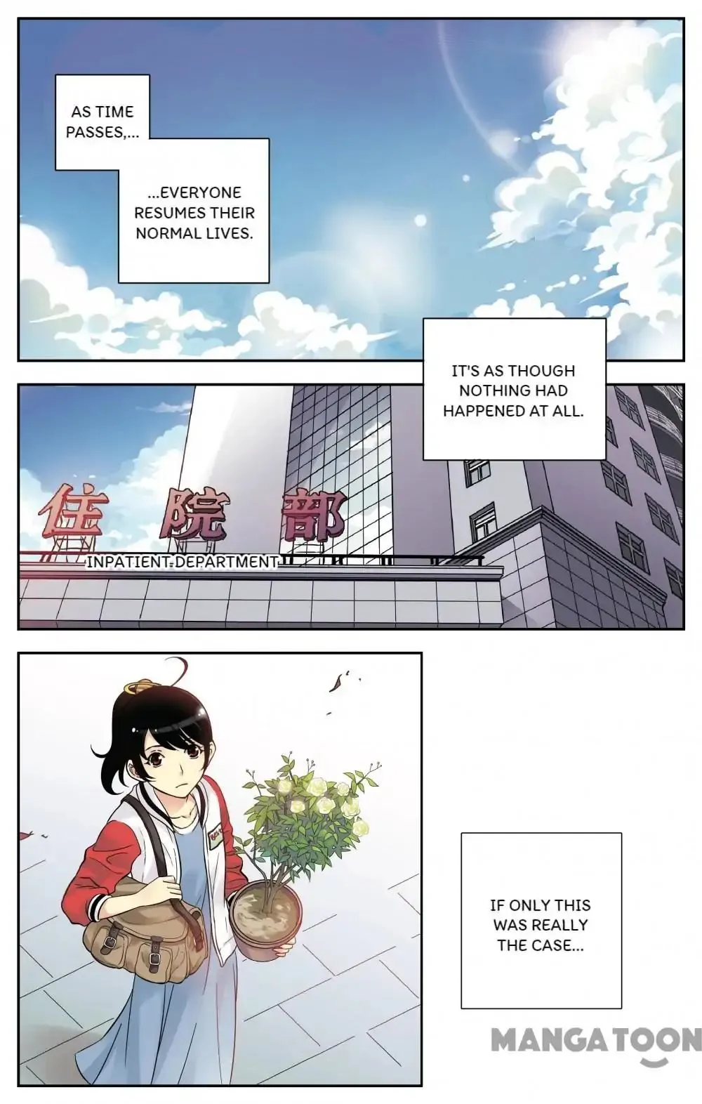Soul Toy Chapter 88 page 3 - 