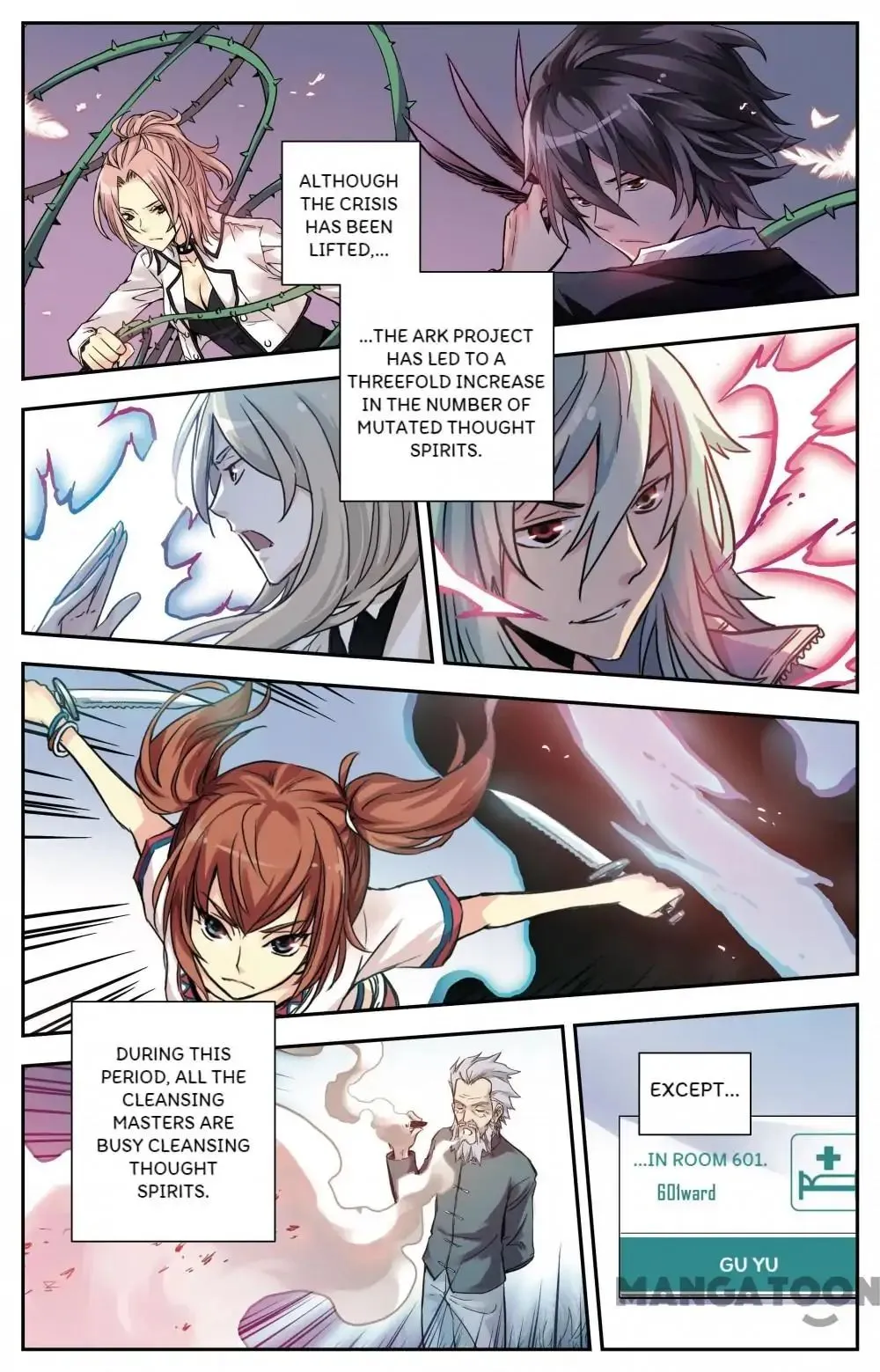Soul Toy Chapter 88 page 4 - 