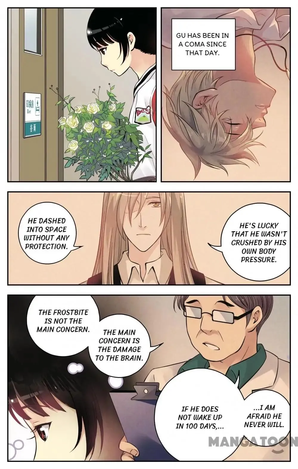 Soul Toy Chapter 88 page 5 - 