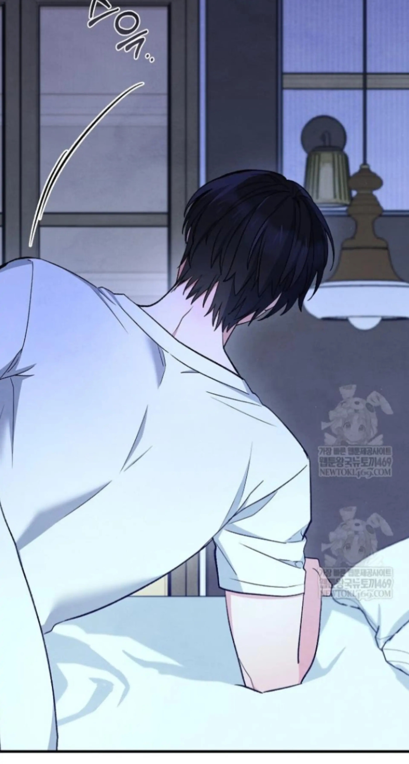 Soulbound Chapter 51 page 103 - 