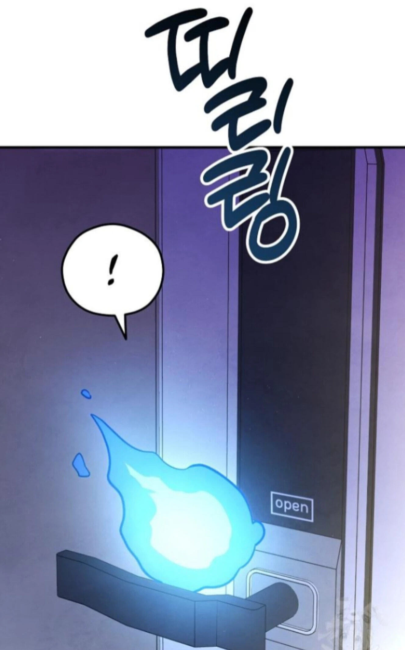 Soulbound Chapter 51 page 12 - 