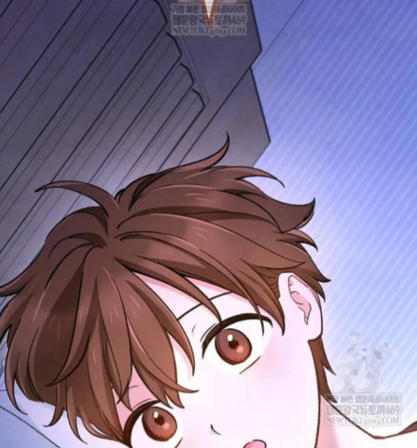 Soulbound Chapter 51 page 111 - 