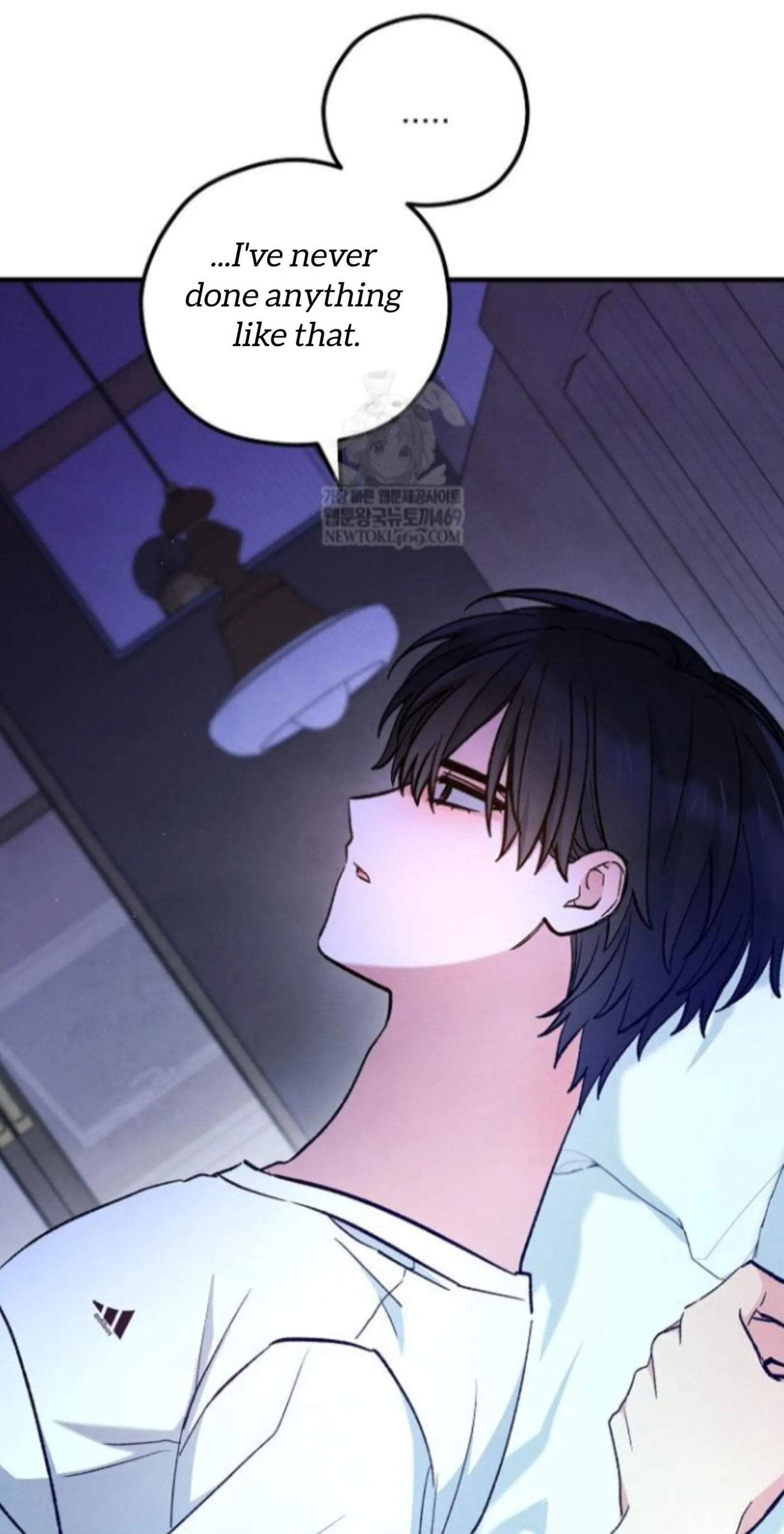 Soulbound Chapter 51 page 116 - 
