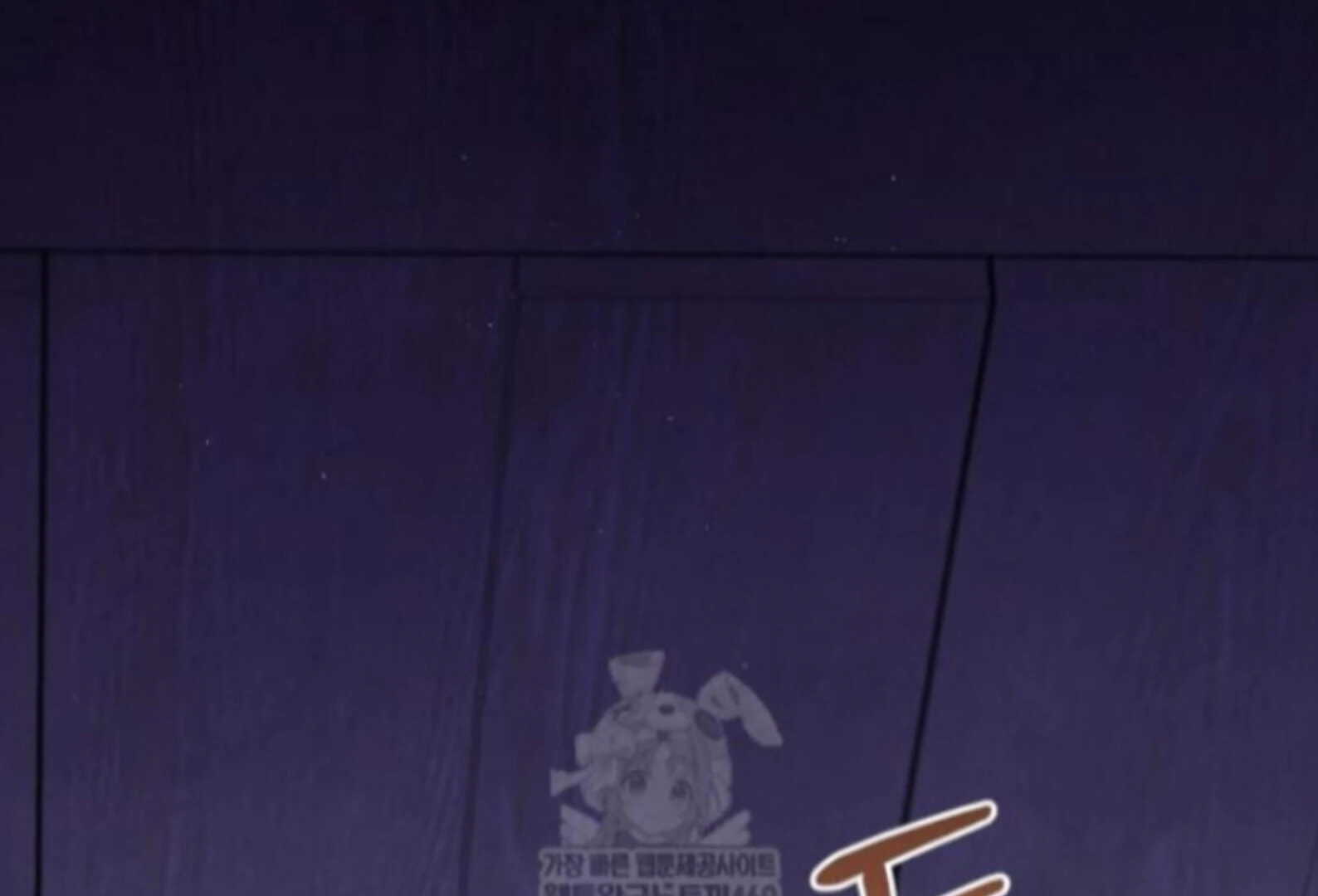Soulbound Chapter 51 page 121 - 