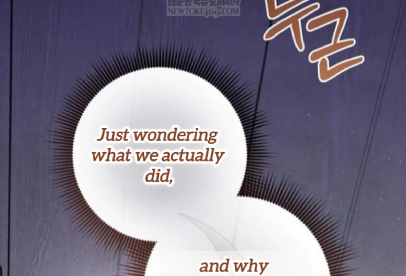 Soulbound Chapter 51 page 122 - 