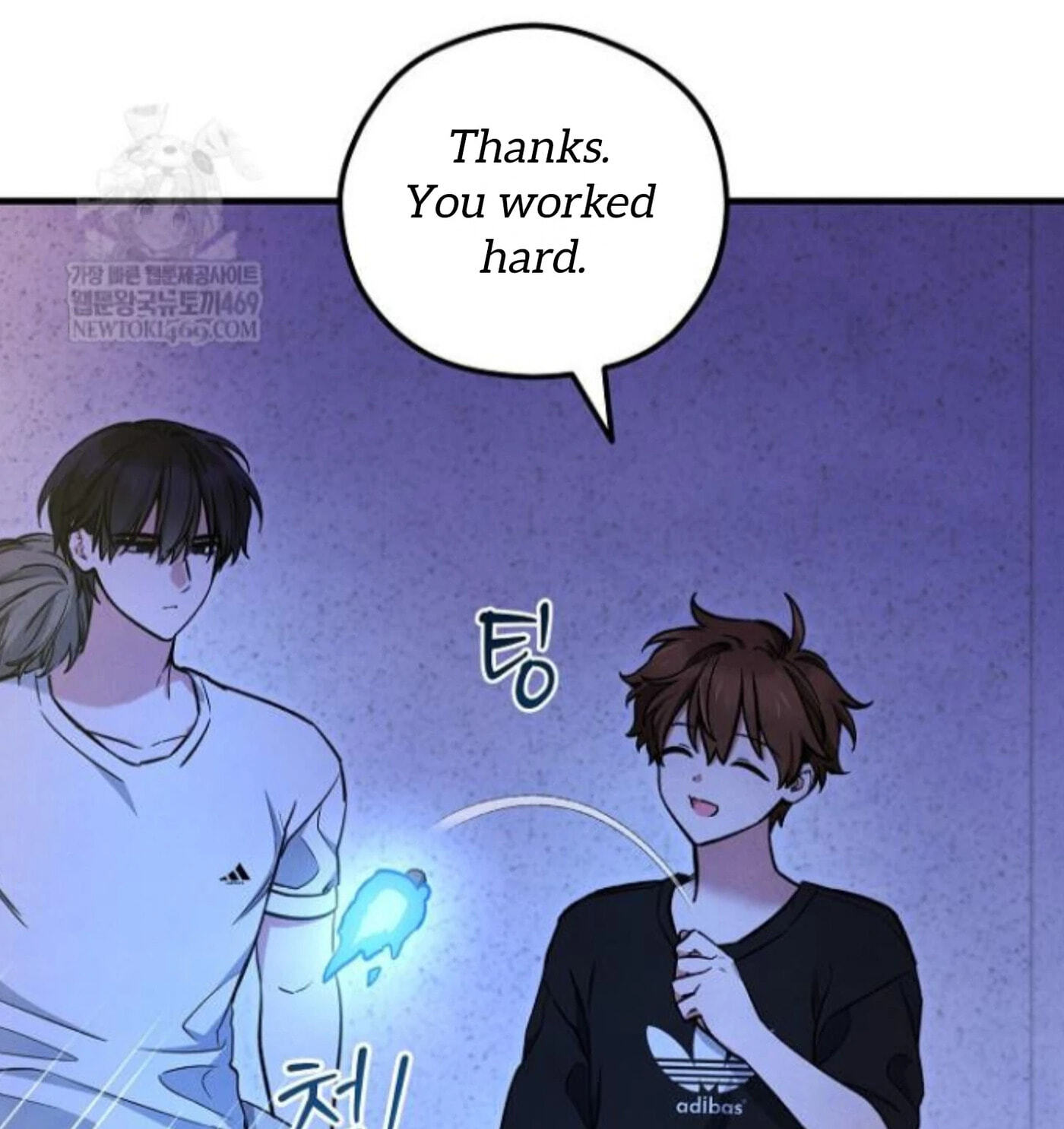 Soulbound Chapter 51 page 14 - 