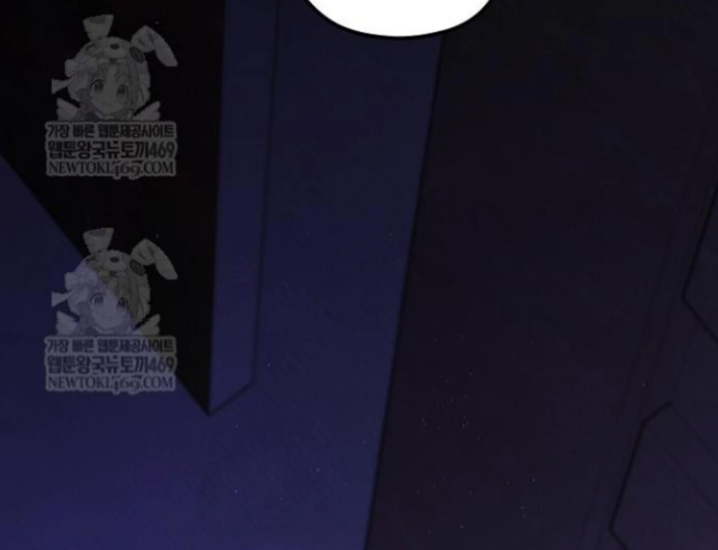 Soulbound Chapter 51 page 131 - 