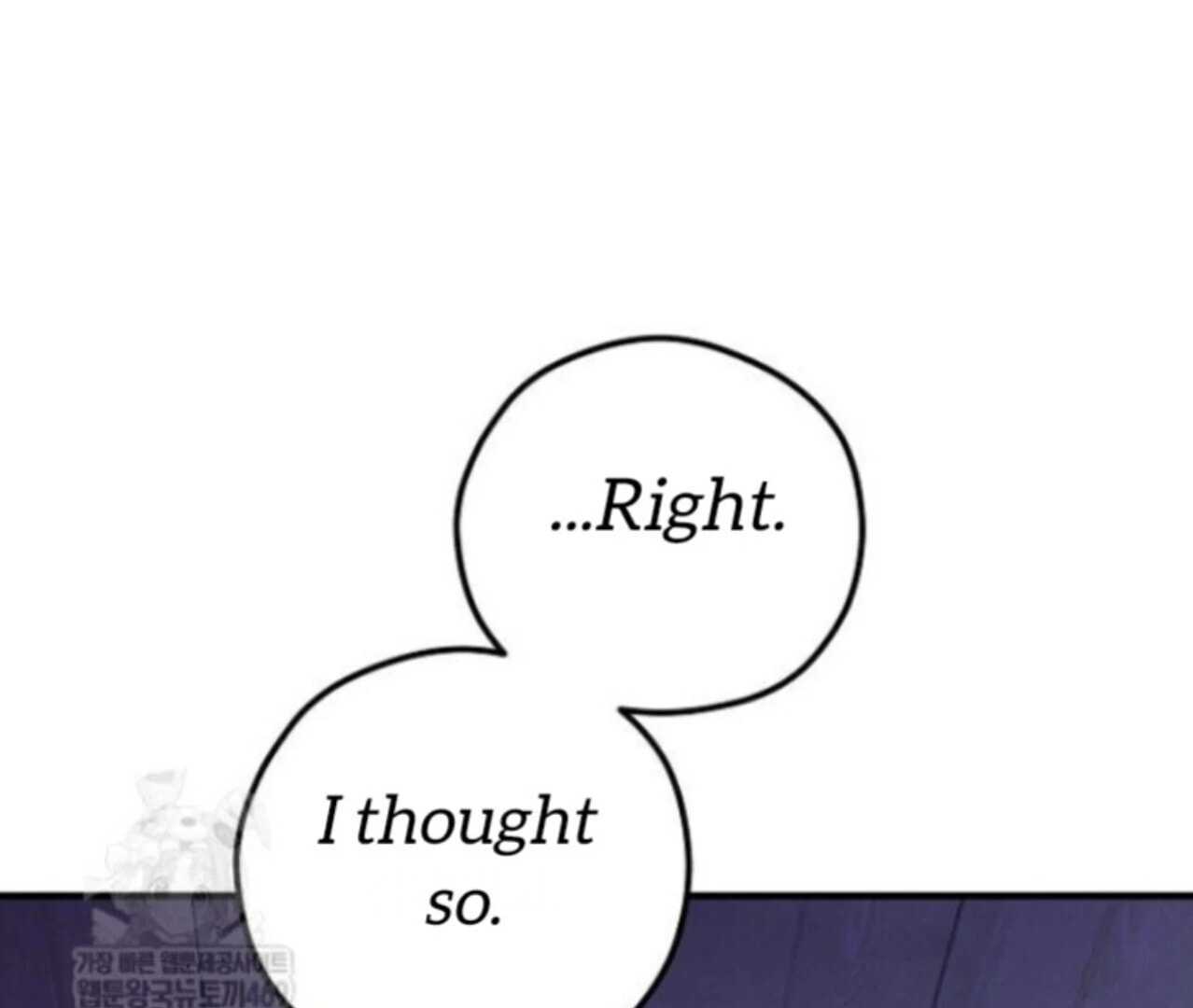Soulbound Chapter 51 page 137 - 
