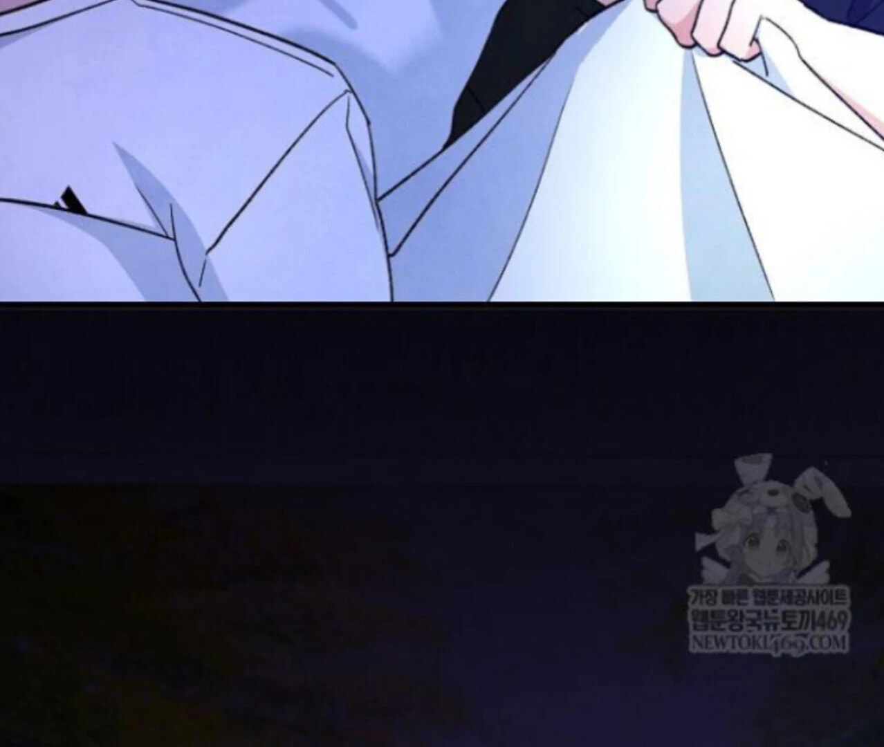 Soulbound Chapter 51 page 139 - 