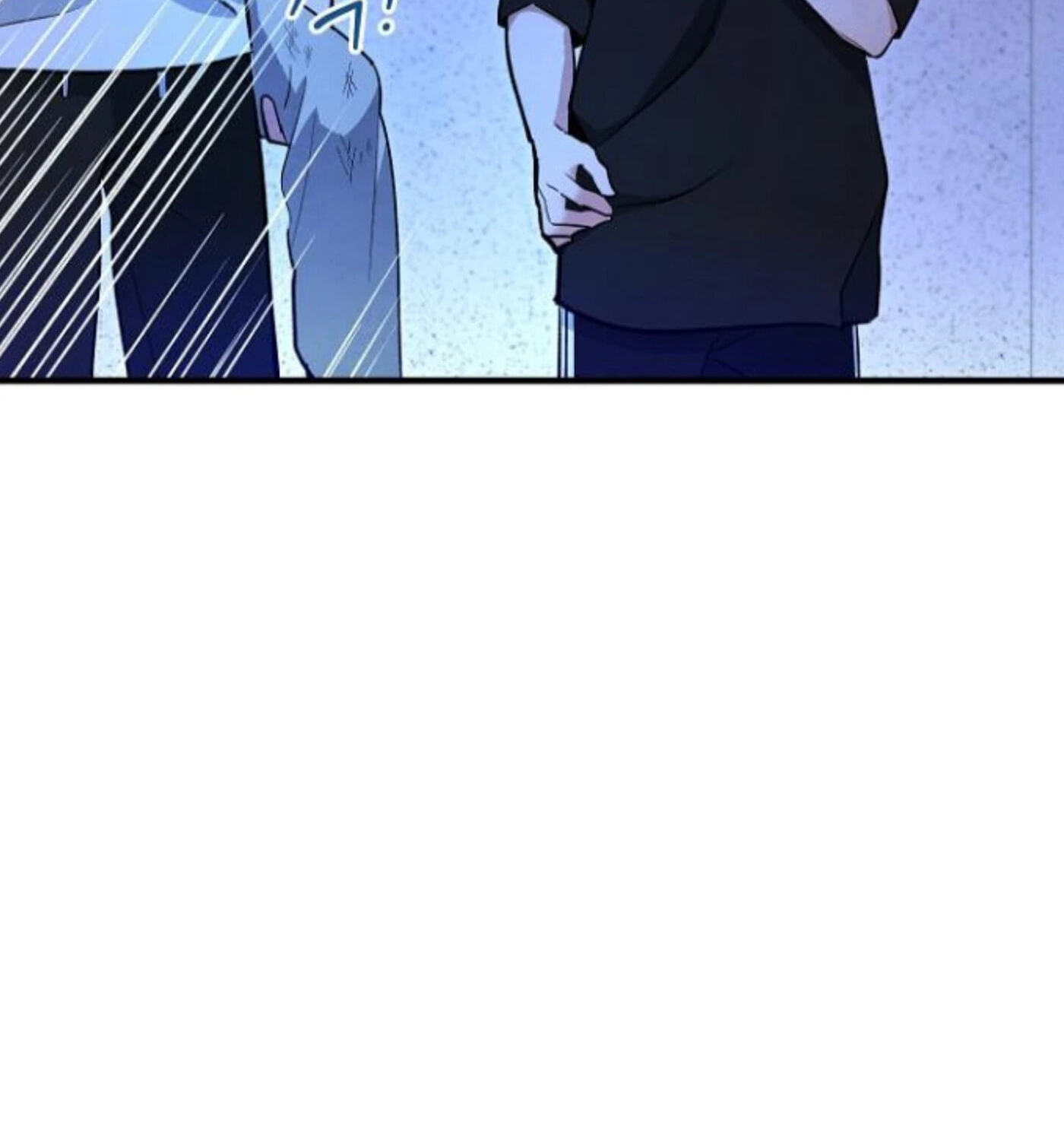 Soulbound Chapter 51 page 15 - 