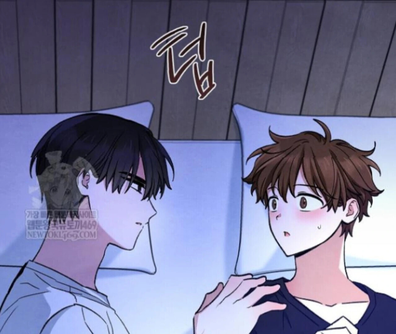 Soulbound Chapter 51 page 141 - 