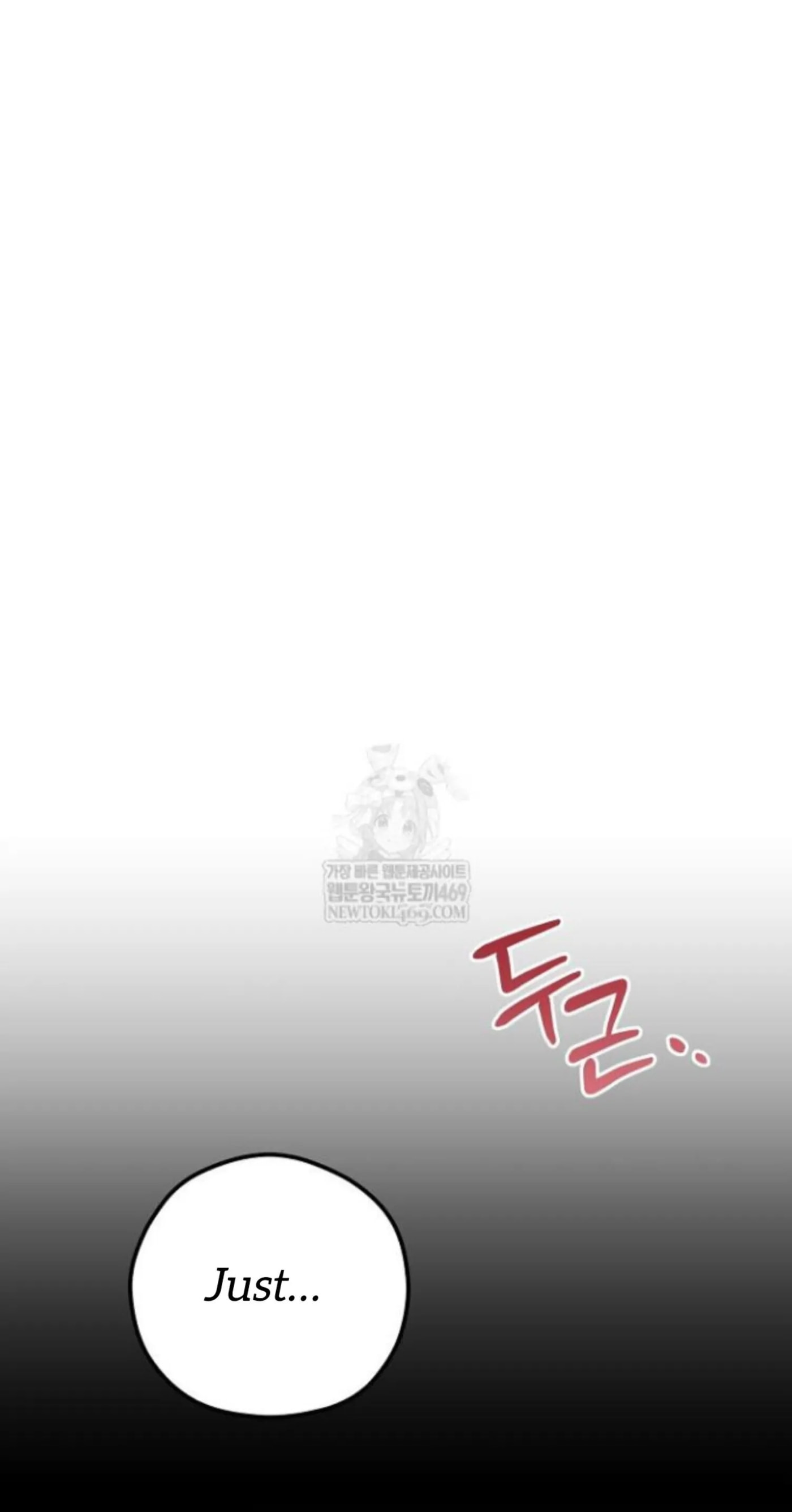 Soulbound Chapter 51 page 150 - 