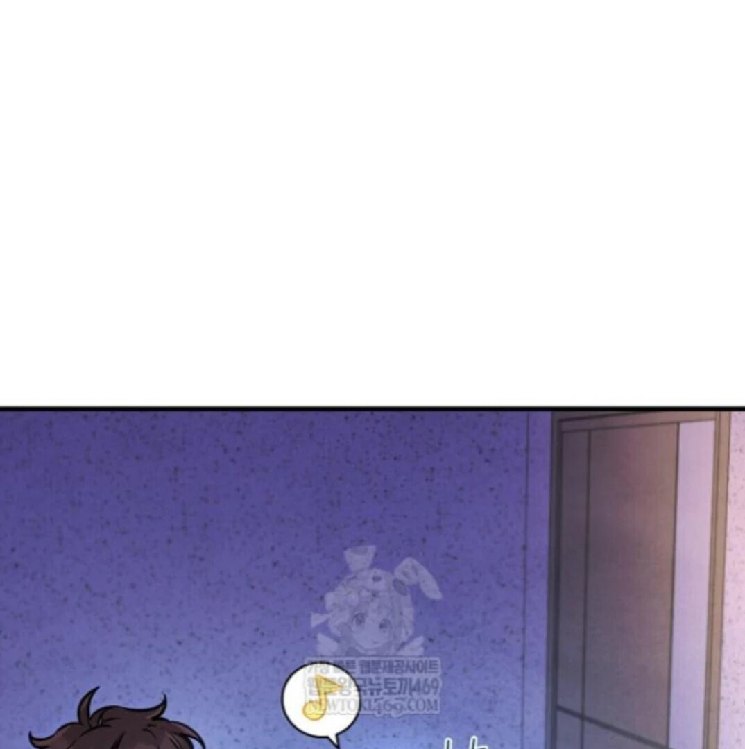 Soulbound Chapter 51 page 16 - 