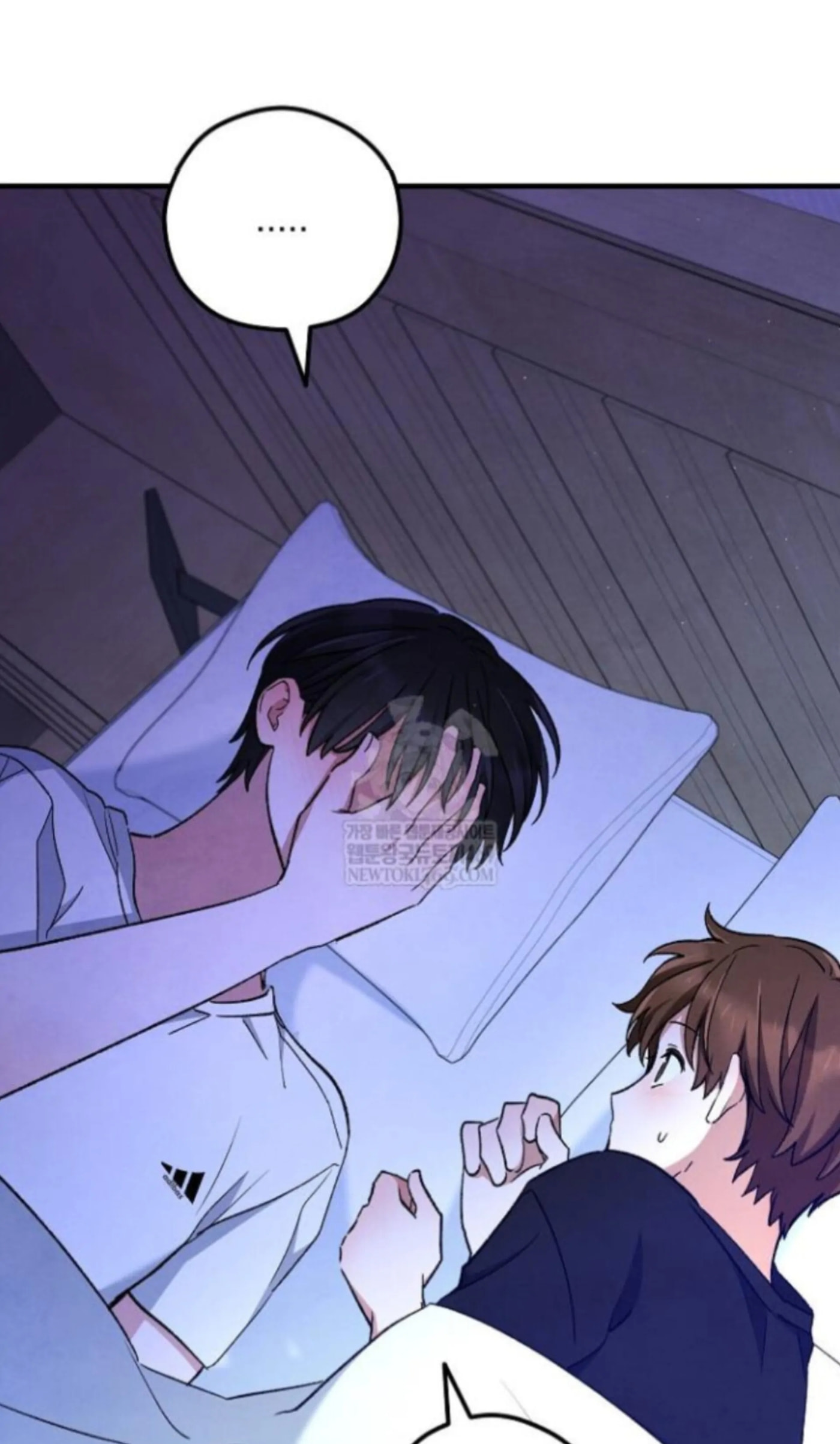 Soulbound Chapter 51 page 155 - 