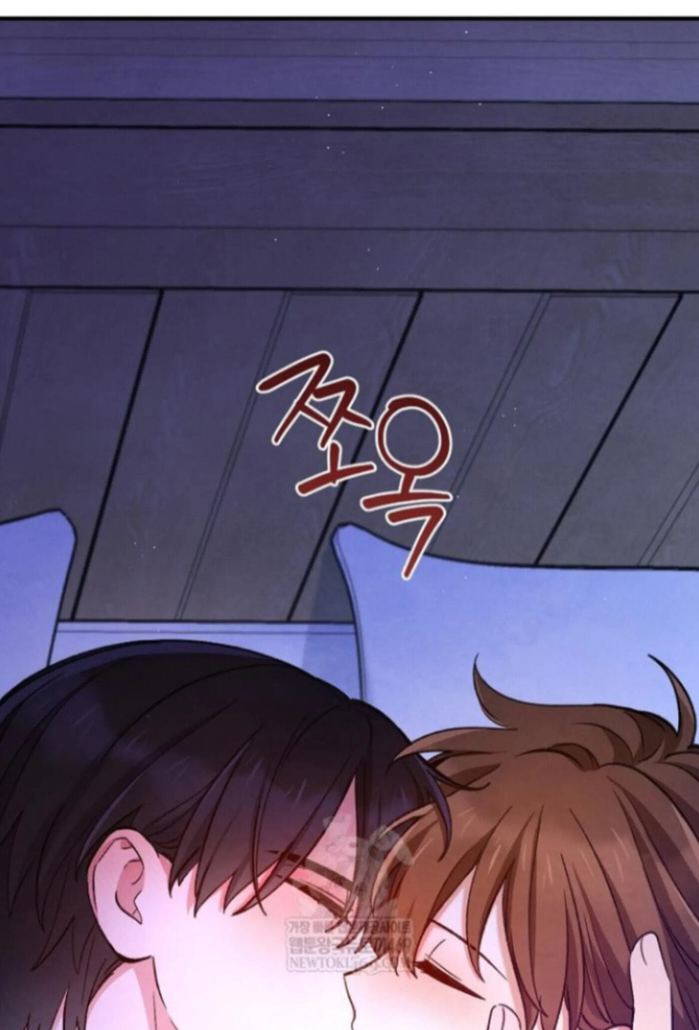Soulbound Chapter 51 page 169 - 