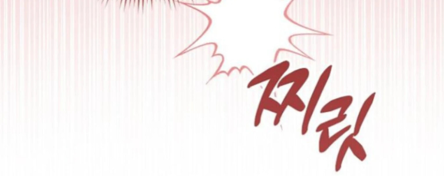 Soulbound Chapter 51 page 177 - 