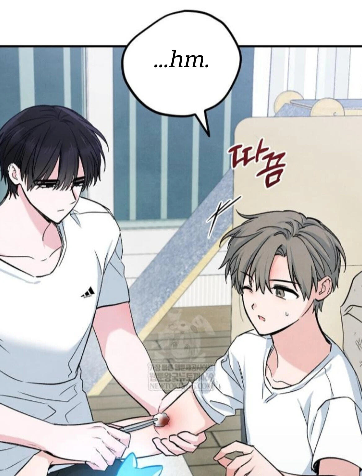 Soulbound Chapter 51 page 48 - 